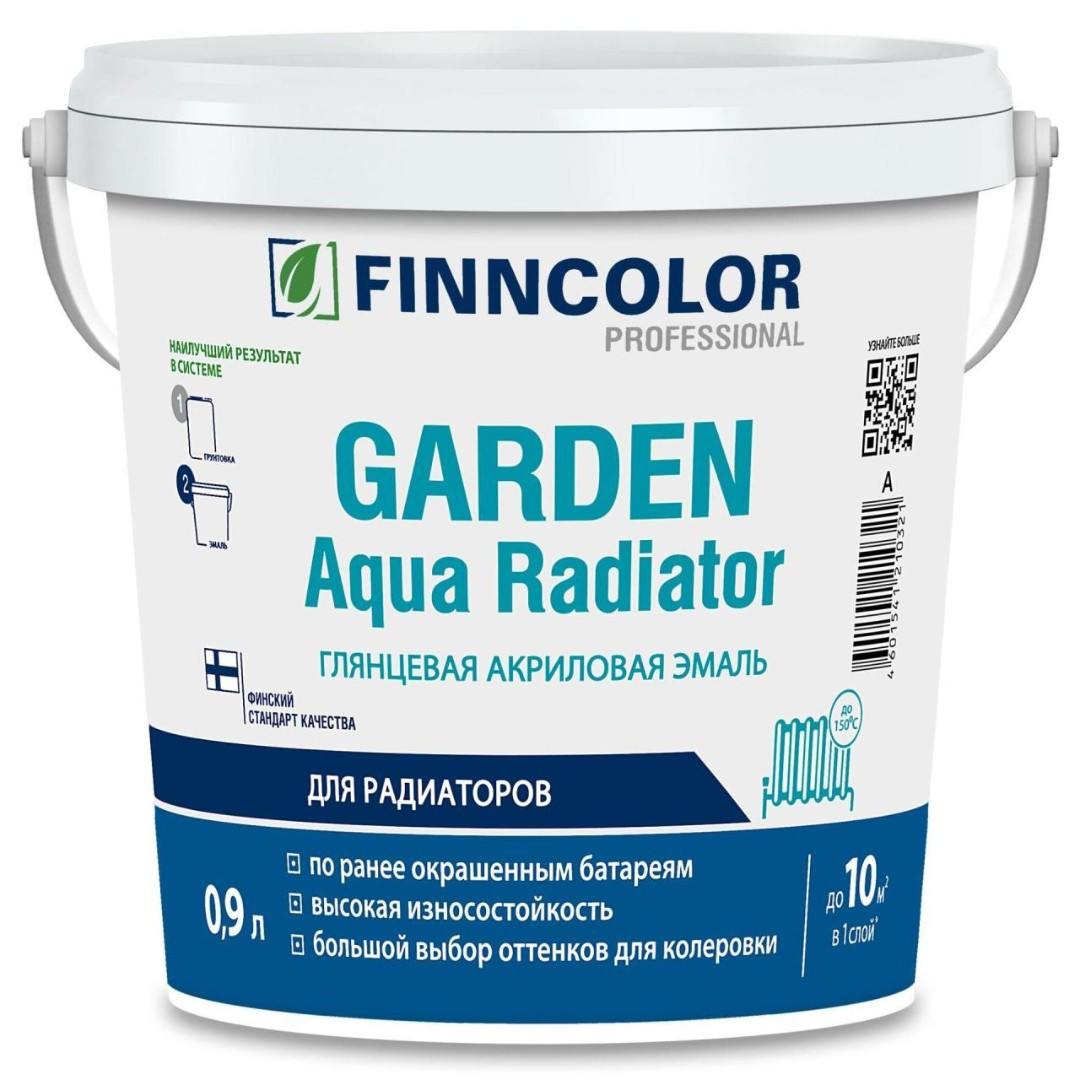 FINNCOLOR GARDEN AQUA RADIATOR (ФИННКОЛОР ГАРДЕН АКВА РАДИАТОР) 0.9л База С
