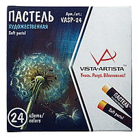 Пастель художественная набор "VISTA-ARTISTA" Studio, 24 цвета