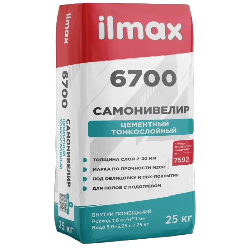 Самонивелир тонкослойный ilmax 6700, 25 кг.