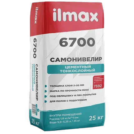 Самонивелир тонкослойный ilmax 6700, 25 кг., фото 2