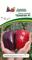 Перец сладкий ТЕКИЛА F1 2-ной пак. 5шт