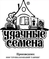 Индау (Рукола культурная) Сан Ремо Удачные семена ГВ белый пакет 0,5г