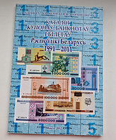 Литература
