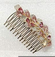 Гребешок для волос розовый со стразами красивый вечерний нарядный декоративный бижутерия цветной гребень