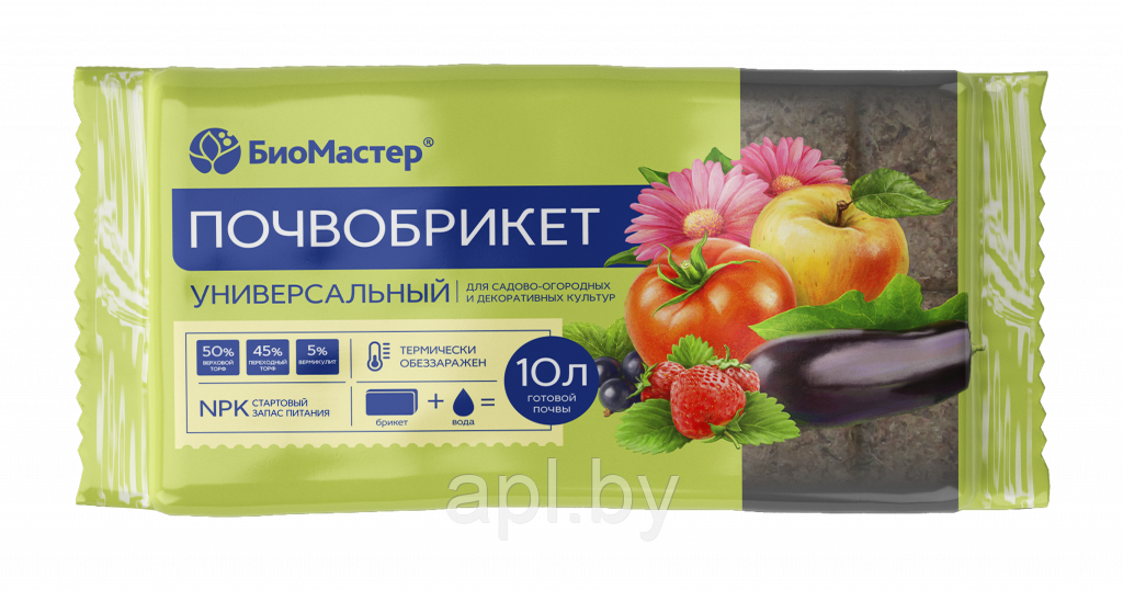 Почвобрикет Универсал 10л