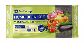Почвобрикет Универсал 10л