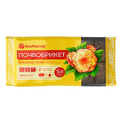 Почвобрикет Яркая бегония 5л