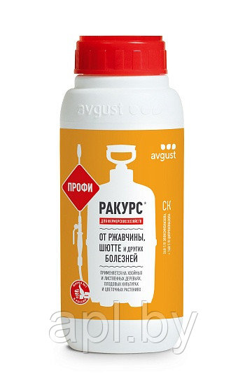 Ракурс® , СК, 480 мл