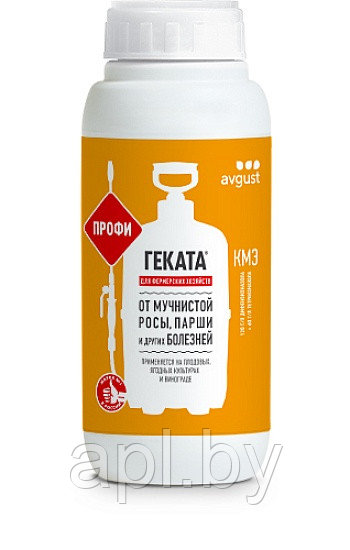 Геката®, КМЭ, 500 мл