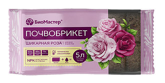 Почвобрикет Шикарная роза 5л
