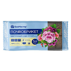 Почвобрикет Цветочный Сад 5л
