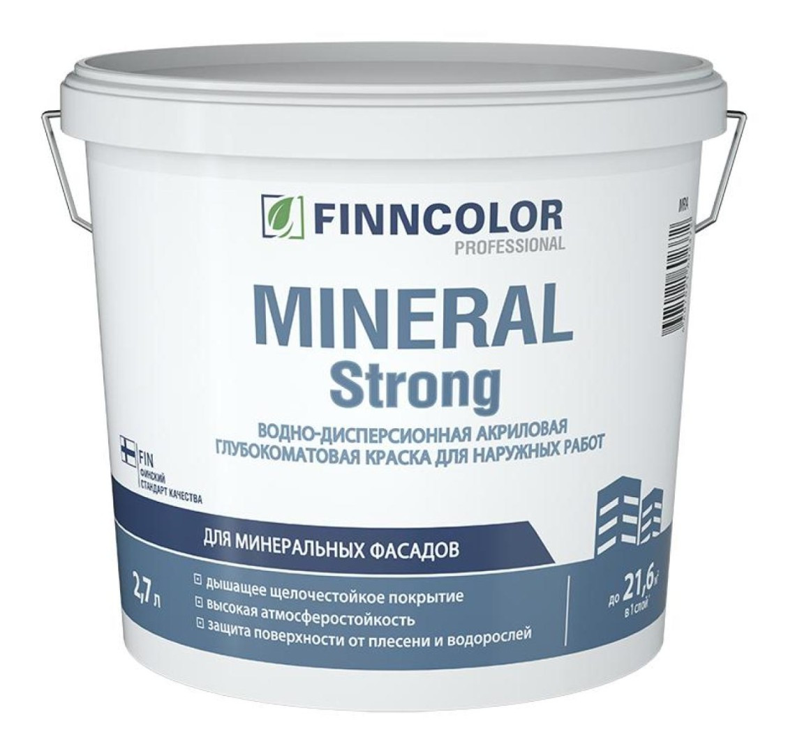 FINNCOLOR MINERAL STRONG (ФИННКОЛОР МИНЕРАЛ СТРОНГ) 9л База MRC