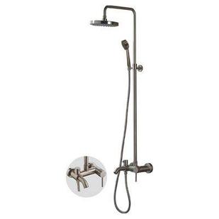 Душевая система Ledeme L2452A, сатин