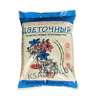 Почвогрунт цветочный "Универсальный" 5л.
