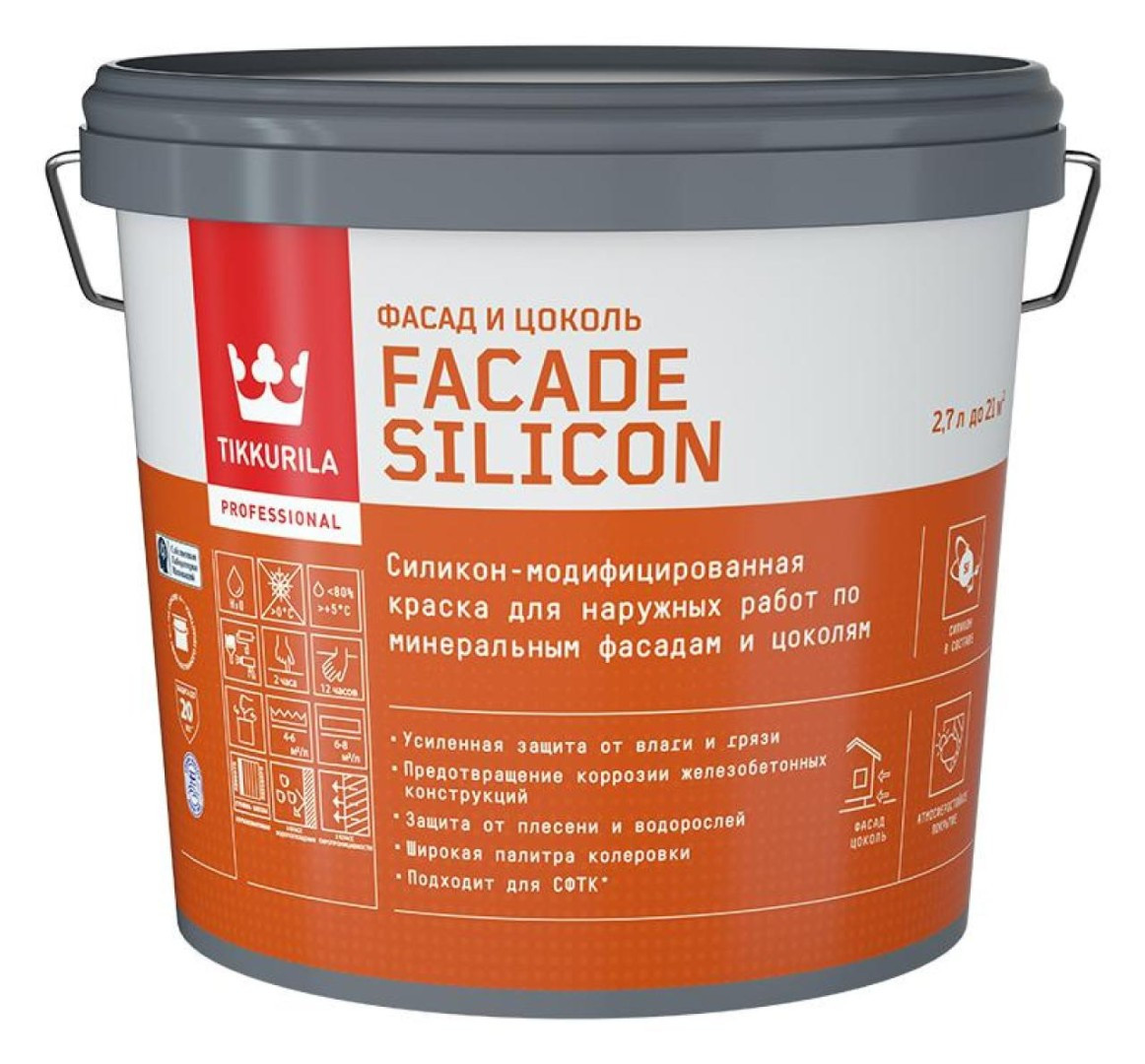 TIKKURILA FACADE SILICON (ТИККУРИЛА ФАСАД СИЛИКОН) 2.7л База VVA