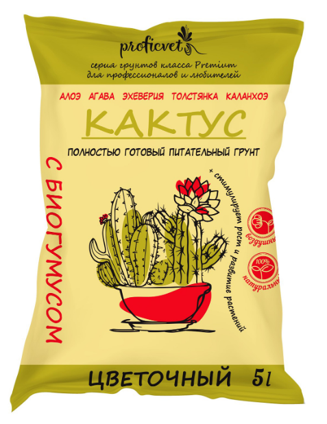 Почвогрунт цветочный "Кактус" 5л.