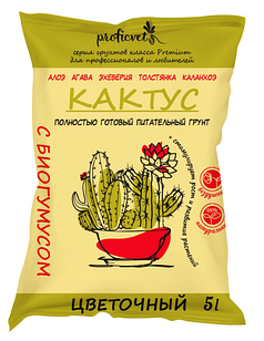 Почвогрунт цветочный "Кактус" 5л.