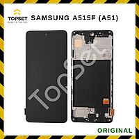 Дисплей (Экран) Samsung A515F (A51) МОДУЛЬ Черный - (OLED) (Full Size)