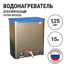 Водонагреватель Элвин ЭВБО 15/1.25-1 антик бронза