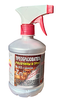 Преобразователь ржавчины В-52 с цинком Вершина триггер