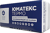 Утеплитель ЮМАТЕКС Термо Light, 50мм