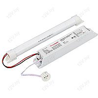 Блок аварийного питания ARJ-EMG-6W-3H-NiCd (230V, 6W, IP20 ) [L]