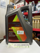 Масло Hyundai Xteer ATF SP4 HP 20л