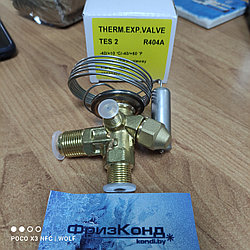 Вентиль терморегулирующий ColdLine TES 2 068Z3403