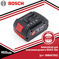 Аккумулятор для электроинструмента BOSCH GBA (p/n: 1600A019S0), 4.0Ah 18V