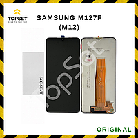 Дисплей (Экран) Samsung M127F (M12) в сборе с тачскрином Черный - ОРИГИНАЛ