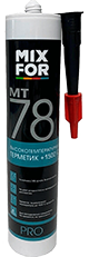Герметик термостойкий MixFor MT78
