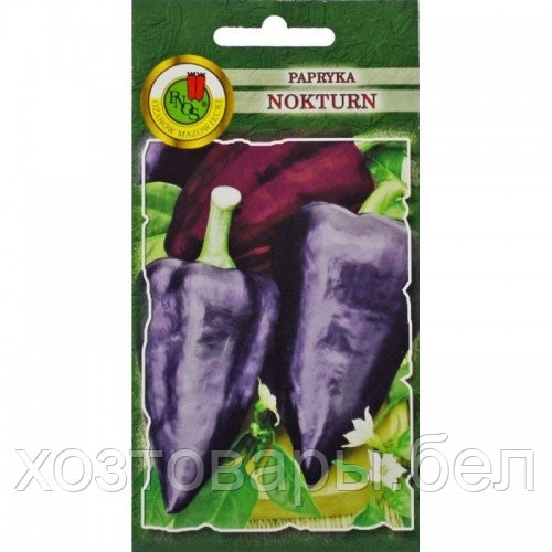 Перец Ноктюрн 0,5г  "PNOS" Польша