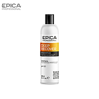 Шампунь для поврежденных волос Epica Professional DEEP RECOVER 300мл