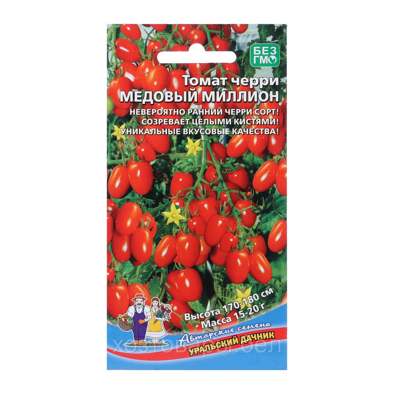 Томат Медовый Миллион черри 20 шт Индет Ранн (УД)