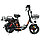 Электровелосипед Kugoo Kirin V3 Pro Plus 2024 28.6Ah, фото 2