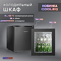Новые холодильные шкафы COOLEQ