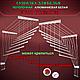 Сушилка для белья Потолочная Comfort Alumin Group 7 прутьев Euro Premium алюминий/ белый 160 см, фото 3