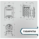 Чугунная банная печь Атмосфера L комбинированная сетка-ламель "Змеевик", фото 4