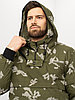 Костюм летний  HUNTSMAN Антигнуc с ловушками цвет Березка ткань Смесовая (Сорочка), фото 6