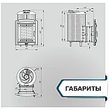 Чугунная банная печь Атмосфера L в ламелях "Окаменевшее дерево", фото 4