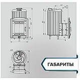 Чугунная банная печь Атмосфера XL в ламелях "Россо Леванто", фото 4