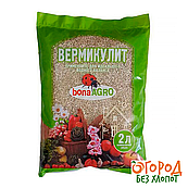 Вермикулит bonaAGRO, 2л.