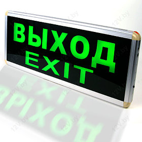 Информационные таблички и вывески