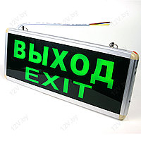 Указатель аварийного выхода. Светодиодная табличка с аккумулятором. ВЫХОД / EXIT