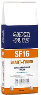 Шпатлевка SUPER-PUTZ SF 16 START+FINISH шпатлевочная гладь, 2 кг