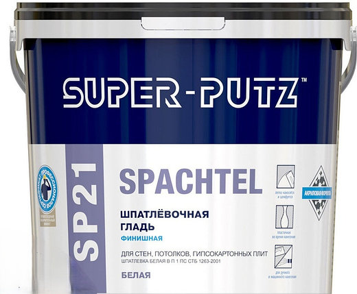 Шпатлевка готовая SUPER PUTZ SP21 шпатлевочная гладь финишная, 4 кг, фото 2