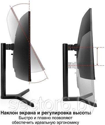 Игровой монитор ExeGate Combat EC3400TA EX297580RUS, фото 2