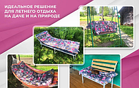 Матрас ватный Дачный