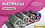 Матрас ватный Дачный 90х190 РВ/ТИК, фото 2
