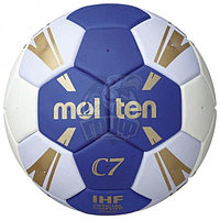 Мяч гандбольный игровой Molten IHF H1C3500BW №1 (арт. H1C3500BW)